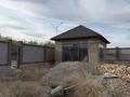 Участок · 10 соток, Сабита Муканова — Сзади городского парка за 55 млн ₸ в Конаеве — фото 6