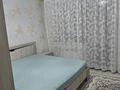 2-бөлмелі пәтер · 64 м² · 1/5 қабат, Астана 7 — Альфараби, бағасы: 23.5 млн ₸ в Таразе — фото 5