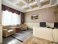 2-бөлмелі пәтер · 102.1 м² · 6/8 қабат, Кабанбай Батыра 13, бағасы: 69 млн ₸ в Астане — фото 31