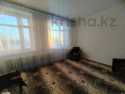 2-бөлмелі пәтер · 52 м² · 2/2 қабат, Скачкова, бағасы: 4.5 млн ₸ в Мамлютке