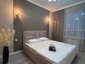 2-комнатная квартира · 80 м² · 6/16 этаж, Сырым батыра 99/3 за 20 000 ₸ в Шымкенте — фото 3