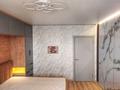 3-комнатная квартира · 70 м² · 3/12 этаж, Е-15 за 41 млн ₸ в Астане, Нура р-н — фото 10