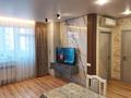 3-комнатная квартира · 70 м² · 3/12 этаж, Е-15 за 41 млн ₸ в Астане, Нура р-н — фото 23