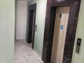 3-комнатная квартира · 70 м² · 3/12 этаж, Е-15 за 41 млн ₸ в Астане, Нура р-н — фото 32