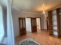Отдельный дом · 4 комнаты · 100 м² · 5 сот., мкр. Зачаганск пгт, Акан сери — Альбина+ ресторан за 100 000 ₸ в Уральске — фото 3