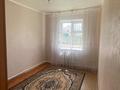 Отдельный дом · 4 комнаты · 100 м² · 5 сот., мкр. Зачаганск пгт, Акан сери — Альбина+ ресторан за 100 000 ₸ в Уральске — фото 4