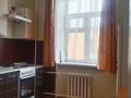 2-комнатная квартира, 45 м², 2/2 этаж, Краснознаменная 64 за 13 млн 〒 в Усть-Каменогорске — фото 14