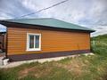 Отдельный дом · 4 комнаты · 80 м² · 35 сот., Абая 26 за 18.5 млн 〒 в Ново-Ульбинка — фото 2