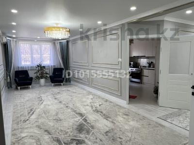 Отдельный дом · 4 комнаты · 200 м² · 8 сот., Село Жанаталап, ул жанакурылыс 16 за 27 млн ₸ в Атырау
