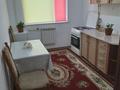1-бөлмелі пәтер · 41 м² · 3/5 қабат, Мкр. Байтерек, бағасы: 5 000 ₸ в Таразе — фото 9