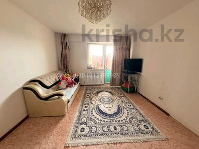 1-бөлмелі пәтер · 45 м² · 3/4 қабат, мкр Зердели 1/5, бағасы: 32 млн ₸ в Алматы, Алатауский р-н