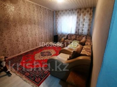 2-бөлмелі пәтер · 48 м² · 1/5 қабат, Мик 3 26 — Возле магазин арнау, бағасы: 11.5 млн ₸ в Шемонаихе