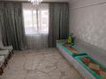 Жеке үй · 5 бөлме · 120 м² · 10 жүзд., Көк төбе 49, бағасы: 18 млн ₸ в Умбетали — фото 8
