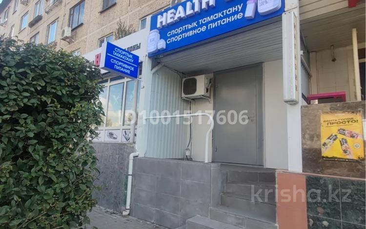 Магазины и бутики · 46 м² за 28 млн ₸ в Астане, Сарыарка р-н — фото 5
