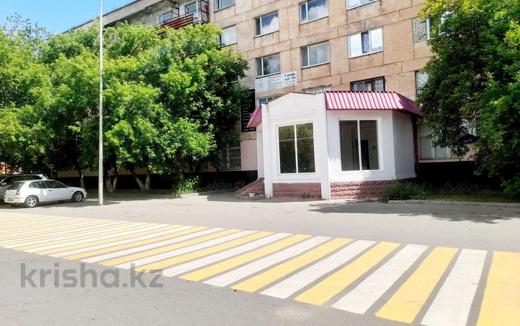 Офисы • 52 м² за 156 300 〒 в Павлодаре — фото 15