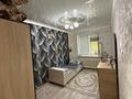 2-комнатная квартира · 64 м² · 1/5 этаж, Калдаякова 1/1 за 20 млн ₸ в Шымкенте, Аль-Фарабийский р-н — фото 4