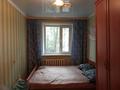 2-комнатная квартира · 43.3 м² · 1/5 этаж, Абая за 9 млн ₸ в Абай — фото 2