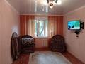 2-комнатная квартира · 43.3 м² · 1/5 этаж, Абая за 9 млн ₸ в Абай