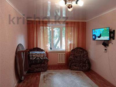 2-комнатная квартира · 43.3 м² · 1/5 этаж, Абая за 9 млн ₸ в Абай