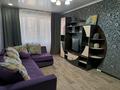 4-бөлмелі пәтер · 75 м² · 3/5 қабат, Титова, бағасы: 300 000 ₸ в 