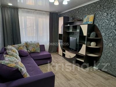 4-комнатная квартира · 75 м² · 3/5 этаж, Титова за 300 000 〒 в 