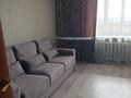 2-бөлмелі пәтер · 48 м² · 8/10 қабат, Интернациональная 83, бағасы: 160 000 〒 в Петропавловске — фото 5