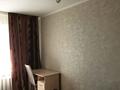 2-бөлмелі пәтер · 48 м² · 8/10 қабат, Интернациональная 83, бағасы: 160 000 〒 в Петропавловске — фото 9