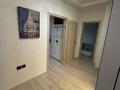 3-комнатная квартира · 105 м² · 1/9 этаж, Сыганак 39/1 — Ақмешіт-Достық за 70 млн ₸ в Астане, Есильский р-н — фото 21