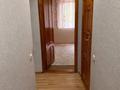 3-комнатная квартира · 60.5 м² · 3/9 этаж, Абая 71 за 17.5 млн ₸ в Уральске — фото 14
