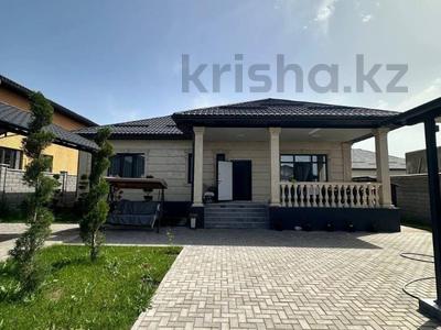 Отдельный дом · 4 комнаты · 180 м² · 6 сот., Рыскулбекова 56 за 120 млн ₸ в Туздыбастау (Калинино)