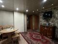 Часть дома · 2 комнаты · 60 м² · 10 сот., Муялдинская 70 — Яков Геринга Димитрова за 10.5 млн ₸ в Павлодаре — фото 5