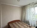2-комнатная квартира, 51 м², 10/10 этаж, Торайгырова 6 за 16.5 млн 〒 в Павлодаре — фото 6