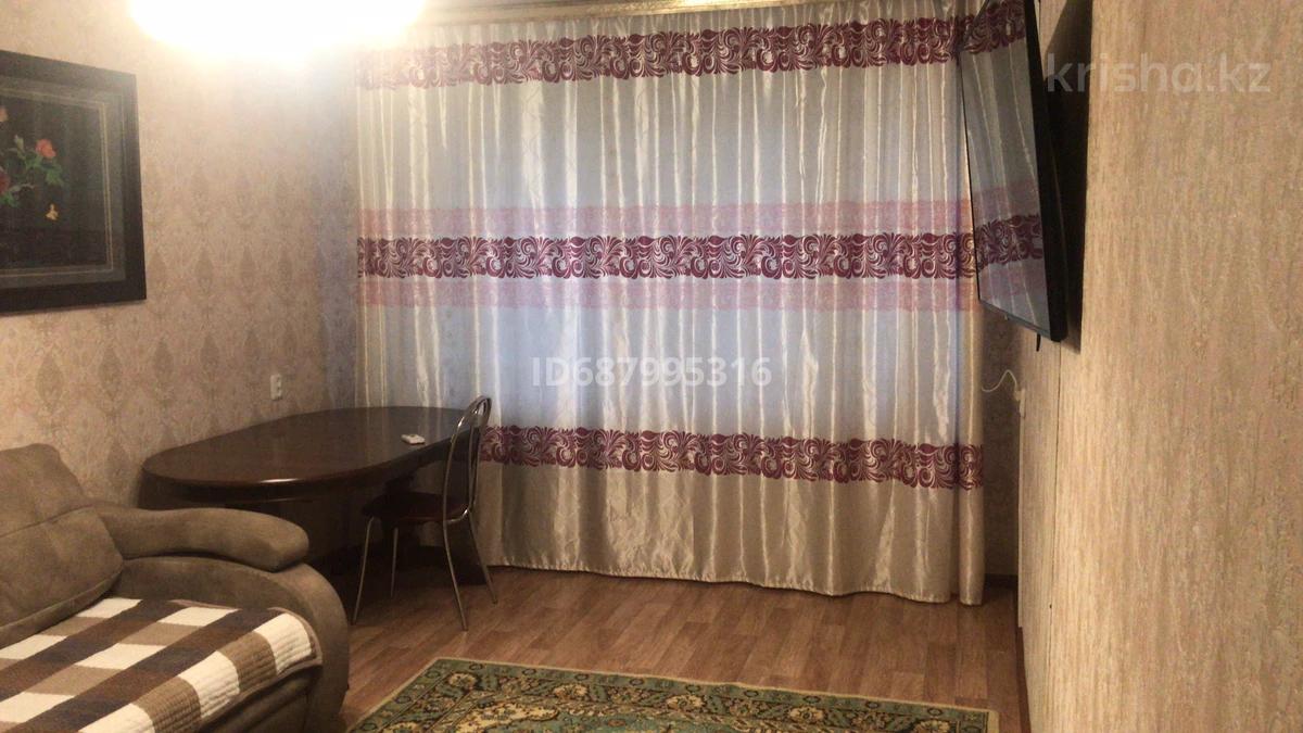 Купить Трехкомнатную Квартиру В Городе Житикара