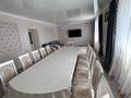 Жеке үй · 6 бөлме · 180 м² · 10 жүзд., мкр Жастар 2, Камкорши 9, бағасы: 40 млн ₸ в Актобе, жилой массив Жанаконыс — фото 8