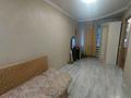 2-комнатная квартира · 45 м² · 1/5 этаж, Валиханова за 12.8 млн ₸ в Петропавловске — фото 5