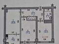 3-комнатная квартира · 76.3 м² · 6/12 этаж, Гоголя 20 за 79 млн ₸ в Алматы, Медеуский р-н — фото 12