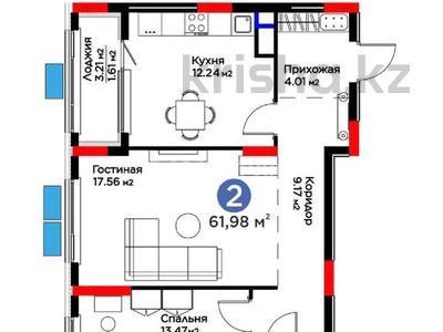 2-бөлмелі пәтер · 61.98 м² · 5/9 қабат, Просп. Абулхаир Хана 69/3, бағасы: 29.5 млн ₸ в Атырау, мкр Авангард-2