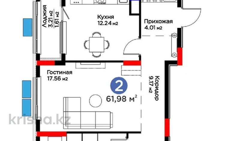 2-комнатная квартира · 61.98 м² · 5/9 этаж, Просп. Абулхаир Хана 69/3 за 29.5 млн ₸ в Атырау, мкр Авангард-2 — фото 2