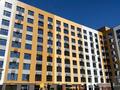 2-комнатная квартира · 61.98 м² · 5/9 этаж, Просп. Абулхаир Хана 69/3 за 29.5 млн ₸ в Атырау, мкр Авангард-2 — фото 4
