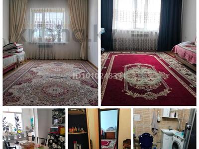 2-бөлмелі пәтер · 62 м² · 1/3 қабат, Сулейманова 270г — Бином, бағасы: 19 млн ₸ в Таразе