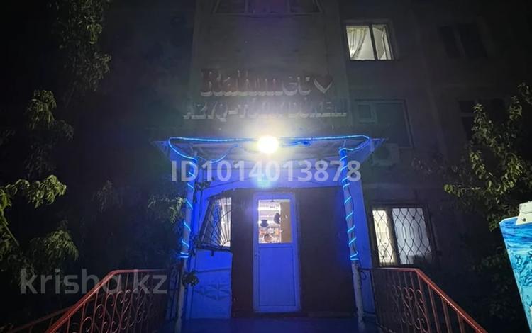 Магазины и бутики · 48 м² за 20 млн ₸ в  — фото 2