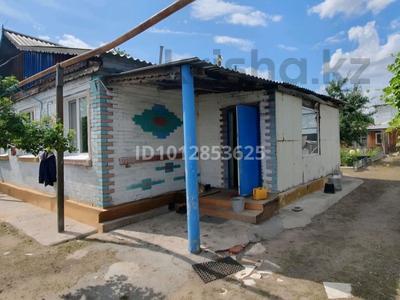 Жеке үй · 3 бөлме · 54 м² · 10 жүзд., Садовая 21 — Садовая, бағасы: 10 млн ₸ в Юбилейное