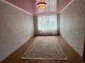 3-комнатная квартира · 61 м² · 2/5 этаж, Байтұрсынов 21 за 20 млн ₸ в Аркалыке