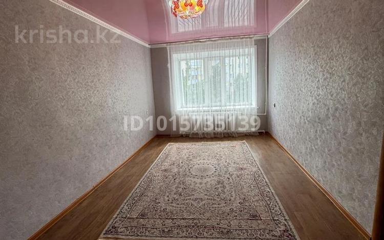 3-комнатная квартира · 61 м² · 2/5 этаж, Байтұрсынов 21 за 20 млн ₸ в Аркалыке — фото 2