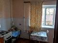 3-бөлмелі пәтер · 71 м² · 4/5 қабат, Абая 23а — Банк, бағасы: 37 млн ₸ в  — фото 9