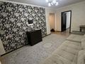 3-комнатная квартира · 58 м² · 4/5 этаж, мкр Айнабулак-3 111 за 300 000 ₸ в Алматы, Жетысуский р-н — фото 10