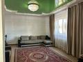 Отдельный дом · 3 комнаты · 80 м² · 8 сот., Матяша за 17 млн ₸ в Семее