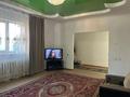 Отдельный дом · 3 комнаты · 80 м² · 8 сот., Матяша за 17 млн ₸ в Семее — фото 11
