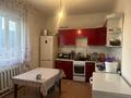 Отдельный дом · 3 комнаты · 80 м² · 8 сот., Матяша за 17 млн ₸ в Семее — фото 4