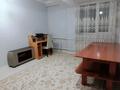 Часть дома · 7 комнат · 170 м² · 15 сот., Алматы 1/2 — Спорт кешен за 25 млн ₸ в Кулане — фото 12